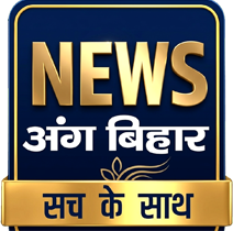 NEWS ANG BIHAR